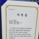 박형아는뜨개쟁이아카데미