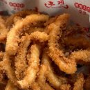 후켄