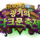 스톤파트너 이미지