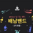 청주시청소년수련관 이미지