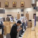 성서백주간 발족식 이미지