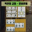 이영준외과의원 이미지