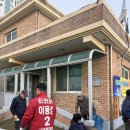 공도 대림동산 축구장 이미지