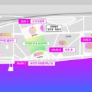 예술로3L 이미지