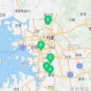 메고지고 떡창고 군포 산본역점 네이버블로그