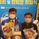 광주광역시옥외광고협회 K채널