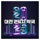 가장약국 이미지