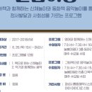 늘봄이음터 다목적홀 이미지