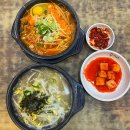전주종가콩나물국밥콩심 | [신정네거리역 맛집/신정동 밥집] 전주 종가 콩나물국밥 콩심 내돈내산
