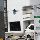 담원게임아카데미