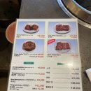 노란상소갈비석촌호수점