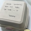 멜로우모먼트 | [청주 카페] 청주 두쫀쿠 맛집 샌드위치 맛집 멜로우 모먼트 재구매❤️‍🔥