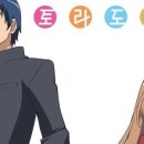 (주)두애니 이미지