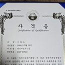 광영유치원