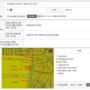 주택단지상가앞 | 개금동 상가주택 1,500세대 단지앞 위치 좋은 10억이하 매물