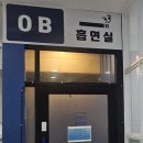 역촌역 볼링장 | 은평칠텐볼링센터 솔직 후기 🎳