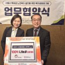 노인복지관 이미지