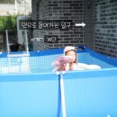 제천누림펜션 이미지