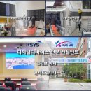 서울인왕초등학교 이미지