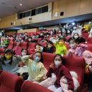 신동태권키즈짐 이미지