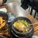 명자네막창시대 이미지