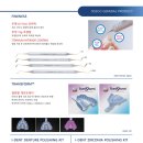 이덴트치과기공소 이미지