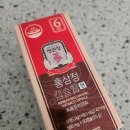 정관장양평점