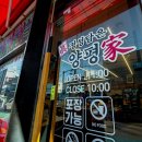 (주)정성담 이미지