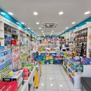 사계절약국 이미지