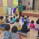영주유치원 이미지