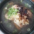 한데만데이 이미지