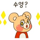 마린어린이수영장 이미지