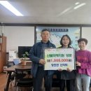 청천면사무소 이미지