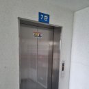 동재오피스텔 네이버블로그