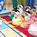 도곡초등학교(병설) 이미지