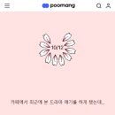 컬러링크 네이버블로그