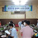 성산구 ⓒ-12 이미지