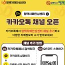 보건소치매안심센터 이미지