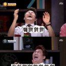 감자꽃피는감자탕 이미지