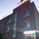 미르모텔 이미지