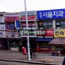 단지내부동산중개 이미지