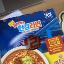 지에스25 신당장충 이미지