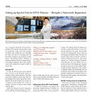 Myong이네 이미지