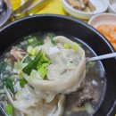 이래면옥 | 냉면과 갈만탕이 맛있는 전주객사맛집 "이래면옥"