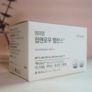 비스포크랩 이미지