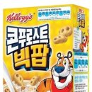 럭키과일