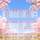 강서구여성센터 이미지