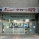 열우물경기장 1층 네이버블로그