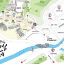 금산관광안내소 이미지