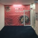 토요시네마 12월 이미지